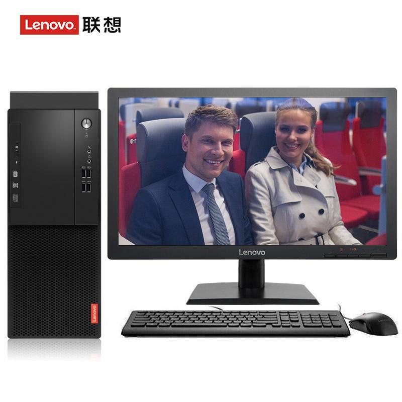 插B小视频联想（Lenovo）启天M415 台式电脑 I5-7500 8G 1T 21.5寸显示器 DVD刻录 WIN7 硬盘隔离...